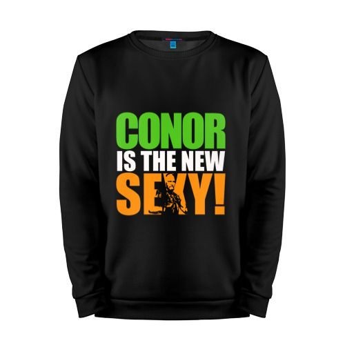 Мужской свитшот хлопок «Conor is the New Sexy» black