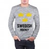 Мужской свитшот хлопок «Swedish Hockey» melange