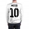 Мужской свитшот хлопок «Messi» white