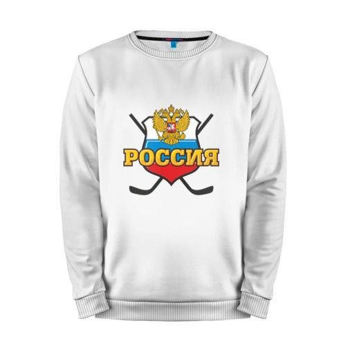 Мужской свитшот хлопок «Hockey. Russian team.» white