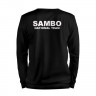 Мужской свитшот хлопок «Sambo National Team» black