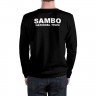 Мужской свитшот хлопок «Sambo National Team» black