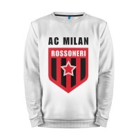 Мужской свитшот хлопок «AC Milan» white