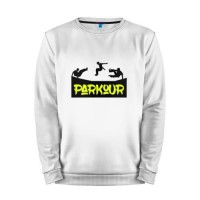 Мужской свитшот хлопок «parkour» white