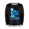 Мужской свитшот 3D «Coder - программист кодировщик» white