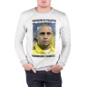 Мужской свитшот хлопок «Roberto Carlos» white