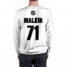 Мужской свитшот хлопок «Pittsburgh Penguins Malkin 71» white