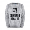 Мужской свитшот хлопок «Cristiano Ronaldo 7» melange