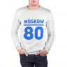 Мужской свитшот хлопок «Moskow 80» white
