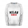 Мужской свитшот хлопок «FC Milan Est. 1899» white