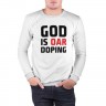 Мужской свитшот хлопок «GOD is OAR doping» white