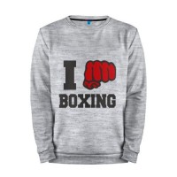 Мужской свитшот хлопок «i love boxing - я люблю бокс» melange