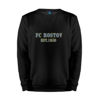 Мужской свитшот хлопок «Fc Rostov» black