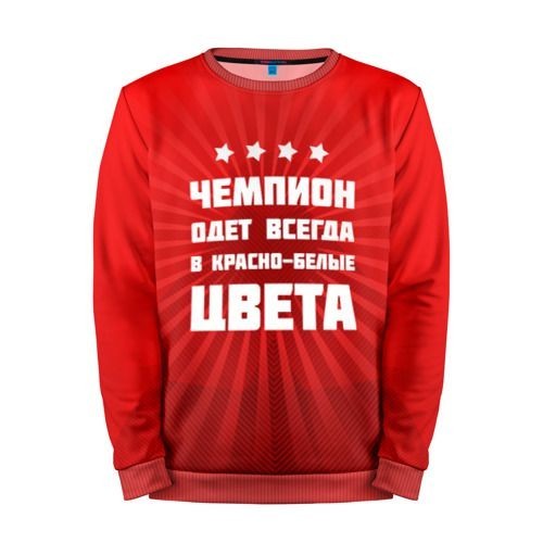Мужской свитшот 3D «Цвета чемпиона» red