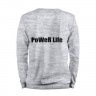 Мужской свитшот хлопок «Power life» melange