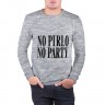 Мужской свитшот хлопок «No Pirlo,no party» melange