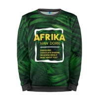 Мужской свитшот 3D «Afrika» black