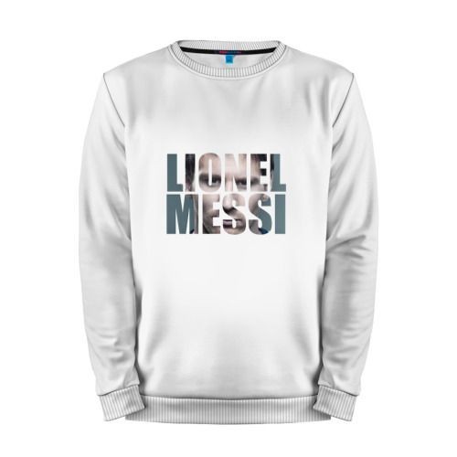 Мужской свитшот хлопок «Lionel Messi face» white