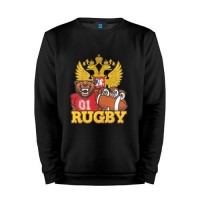 Мужской свитшот хлопок «Rugby. Russia. Bear.» black