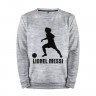 Мужской свитшот хлопок «Lionel Messi» melange