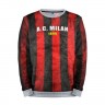 Мужской свитшот 3D «A.C. Milan» grey