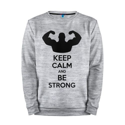 Мужской свитшот хлопок «Keep calm and be strong» melange