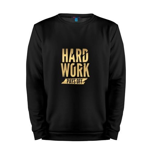 Мужской свитшот хлопок «Hard work pays off. Gold 2» black