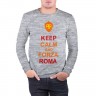 Мужской свитшот хлопок «keep calm and forza Roma» melange