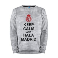 Мужской свитшот хлопок «keep calm and Hala Madrid» melange