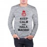 Мужской свитшот хлопок «keep calm and Hala Madrid» melange