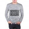 Мужской свитшот хлопок «Russia boxing» melange