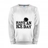 Мужской свитшот хлопок «Have an ice day» white