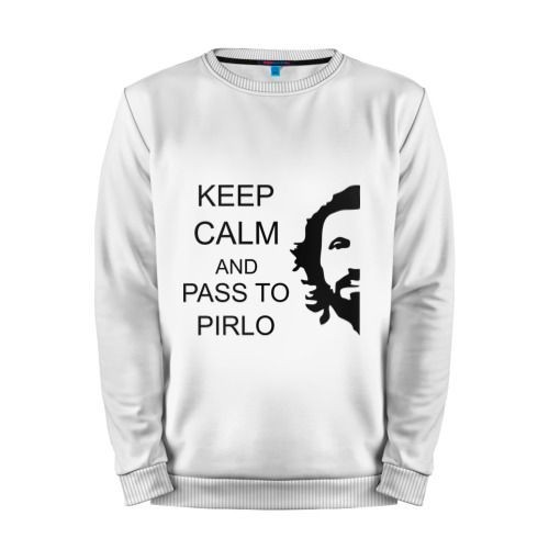 Мужской свитшот хлопок «Keep calm and pass to Pirlo» white