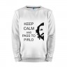 Мужской свитшот хлопок «Keep calm and pass to Pirlo» white