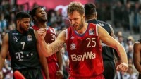 Баскетбольная майка Бавария Мюнхен мужская красная 2017/2018 3XL