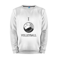 Мужской свитшот хлопок «My volleyball» white
