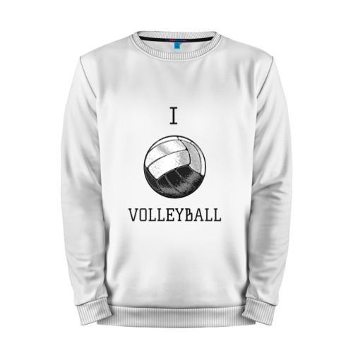 Мужской свитшот хлопок «My volleyball» white