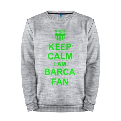 Мужской свитшот хлопок «keep calm i am barcelona fan» melange