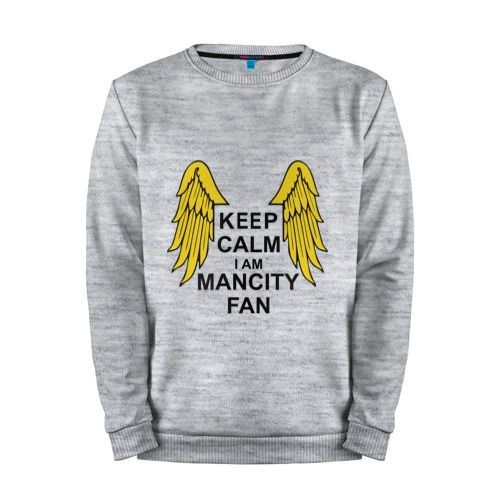 Мужской свитшот хлопок «keep calm I am Manchester City fan» melange