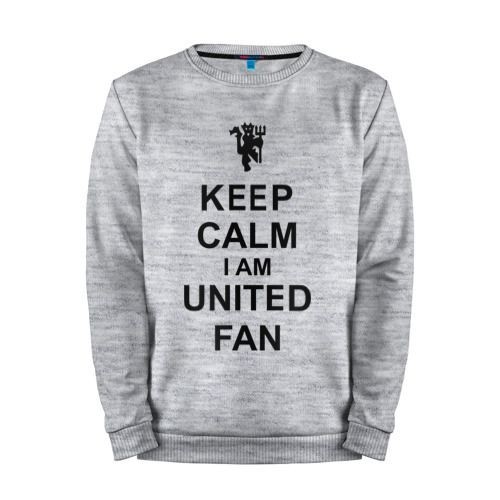 Мужской свитшот хлопок «keep calm I am United fan» melange