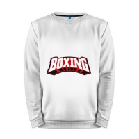 Мужской свитшот хлопок «Boxing (Бокс)» white