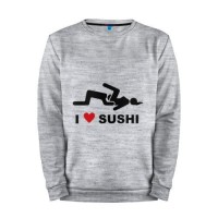 Мужской свитшот хлопок «Я очень люблю суши» melange