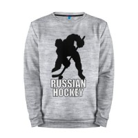 Мужской свитшот хлопок «Russian hockey (Русский хоккей).» melange