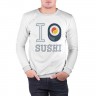 Мужской свитшот хлопок «Я люблю суши» white