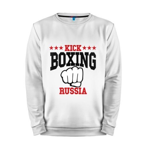 Мужской свитшот хлопок «Kickboxing Russia» white